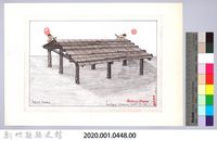 泰雅族的建築史：房屋篇-21樹皮屋的搭建2：壓屋頂藏品圖，第2張