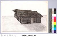 泰雅族的建築史：房屋篇-23樹皮屋的搭建4：鋪上半部牆面藏品圖，第2張