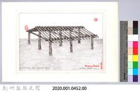 泰雅族的建築史：房屋篇-25茅草屋的搭建6：排設斜木藏品圖，第2張