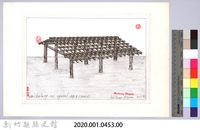 泰雅族的建築史：房屋篇-26茅草屋的搭建7：架竹床藏品圖，第2張