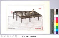 泰雅族的建築史：房屋篇-27茅草屋的搭建8-1：鋪茅草屋頂藏品圖，第2張