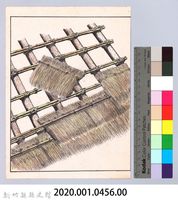 泰雅族的建築史：房屋篇-29茅草屋搭建步驟8-3：茅草屋頂近距鋪陳法藏品圖，第2張