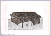 泰雅族的建築史：房屋篇-40竹屋的搭建6：內部隔間藏品圖，第1張