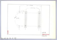 泰雅族的建築史：穀倉篇-1四柱穀倉尺寸圖藏品圖，第1張
