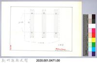 泰雅族的建築史：穀倉篇-2六柱穀倉尺寸圖藏品圖，第2張