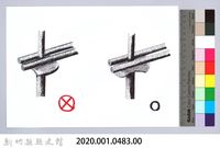 七柱穀倉-4四柱穀倉的搭建2-2：防鼠板與床桿正確的擺置-2藏品圖，第2張