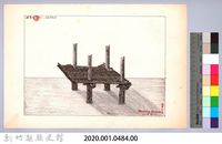 泰雅族的建築史：穀倉篇-14四柱穀倉的搭建3：鋪架台藏品圖，第2張