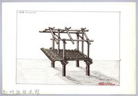 泰雅族的建築史：穀倉篇-19四柱穀倉的搭建8：放斜木藏品圖，第1張