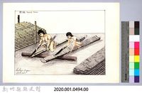 泰雅族的建築史：穀倉篇-24鋪竹篾板藏品圖，第2張