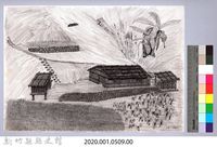 黑帶巴彥畫冊-29從前的房子藏品圖，第2張