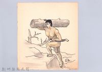 泰雅族的樂器與口傳-6木料取得與加工1：樹幹搬運藏品圖，第1張