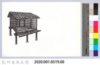 泰雅族的樂器與口傳-8六柱穀倉前開式的搭建13-2：鋪地板藏品圖，第2張