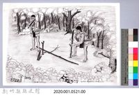 黑帶巴彥畫冊-4問卜祭儀藏品圖，第2張