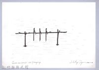 黑帶巴彥畫冊-5問卜祭儀之問卜架-1藏品圖，第1張