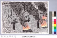 黑帶巴彥畫冊-14森林的開墾法3：燃燒未燒盡的木柴藏品圖，第2張