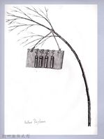 黑帶巴彥畫冊-19作物耕種3-2：趕鳥器製作藏品圖，第1張