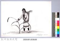 黑帶巴彥畫冊-21穀類收割1：採收稷藏品圖，第2張