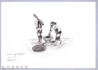 黑帶巴彥畫冊-36糯米餅製作1：舂米藏品圖，第1張