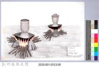 黑帶巴彥畫冊-37糯米餅製作2：蒸小米藏品圖，第2張