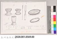 泰雅文化探索-9米食相關器具藏品圖，第2張