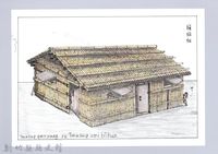 記憶中桃山村童玩的演進-1躲貓貓藏品圖，第1張