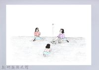 記憶中桃山村童玩的演進-6丟石頭；丟沙包藏品圖，第1張