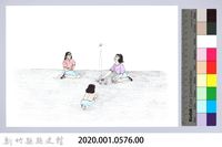 記憶中桃山村童玩的演進-6丟石頭；丟沙包藏品圖，第2張