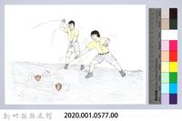 記憶中桃山村童玩的演進-7玩陀螺藏品圖，第2張