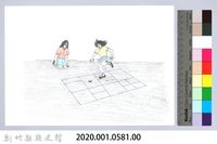 記憶中桃山村童玩的演進-11踢毽子藏品圖，第2張