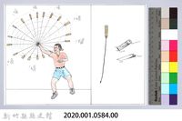 記憶中桃山村童玩的演進-14嗡嗡藏品圖，第2張