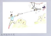 記憶中桃山村童玩的演進-20射彈弓藏品圖，第1張