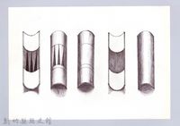 狩獵用具漁用-61製作口簧琴1藏品圖，第1張