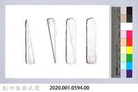 狩獵用具漁用-66製作口簧琴4：裁切簧片藏品圖，第2張