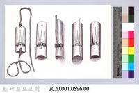 狩獵用具漁用-63製作口簧琴6：固定簧片藏品圖，第2張