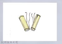 狩獵用具漁用-67汲水罐；酒杯藏品圖，第1張