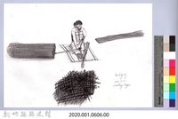 黑帶巴彥畫冊-60採收苧麻3：刮苧麻藏品圖，第2張