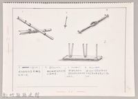泰雅文化探索-11抽紗器具藏品圖，第1張