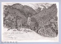 黑帶巴彥畫冊-2分配開墾地藏品圖，第1張