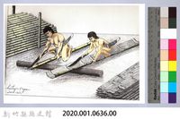 泰雅族的建築史：穀倉篇-36鋪竹篾板藏品圖，第2張