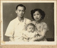 范姜梅月與徐金湖家庭照藏品圖，第1張