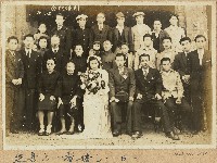 范姜廷喜結婚照（中華民國39年1月15日）藏品圖，第1張
