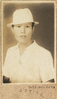 劉興熙廿三歲紀念照藏品圖，第1張