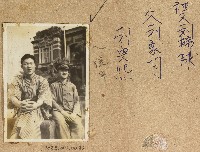 劉興熙與劉興宗臺大醫院合照藏品圖，第1張