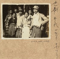 劉興熙海南島日籍友人照片藏品圖，第1張