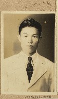 劉興熙廿三歲紀念照藏品圖，第1張