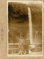 劉家均出遊照片藏品圖，第1張