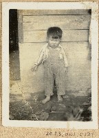 劉邦龍兒時自宅門前照片藏品圖，第1張