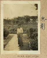 劉興彰照片藏品圖，第1張