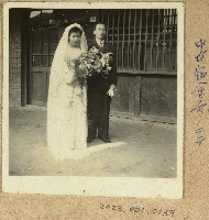 范姜梅月與徐金湖結婚照藏品圖，第1張