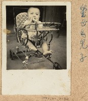 范姜群双幼兒照藏品圖，第1張